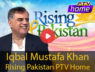 Sabaq foundation interview